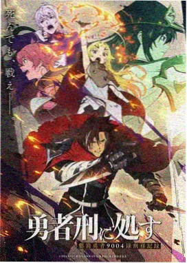 19天漫画 番外篇 特别集